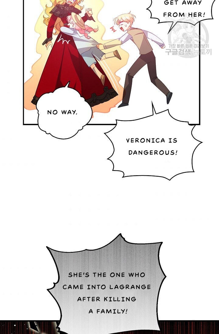 The Precious Sister of The Villainous Grand Duke Chapter 24 325 69