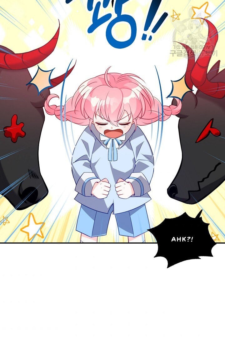 The Precious Sister of The Villainous Grand Duke Chapter 24 335 79