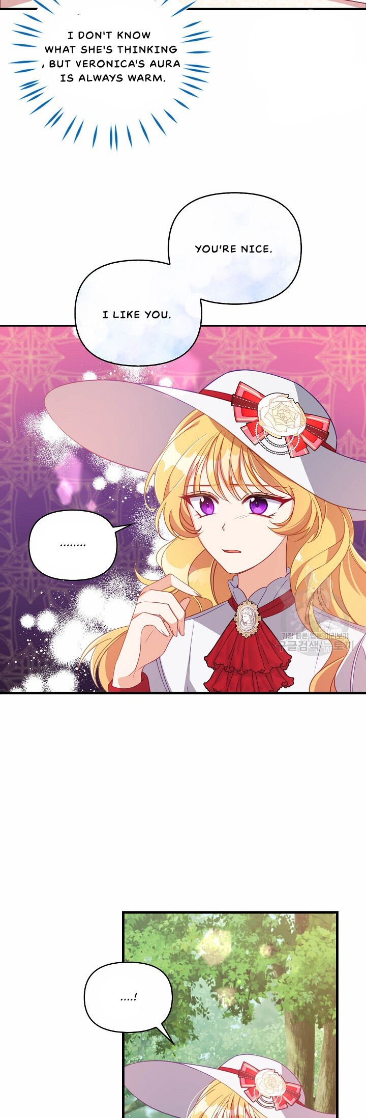 The Precious Sister of The Villainous Grand Duke Chapter 25 128 25