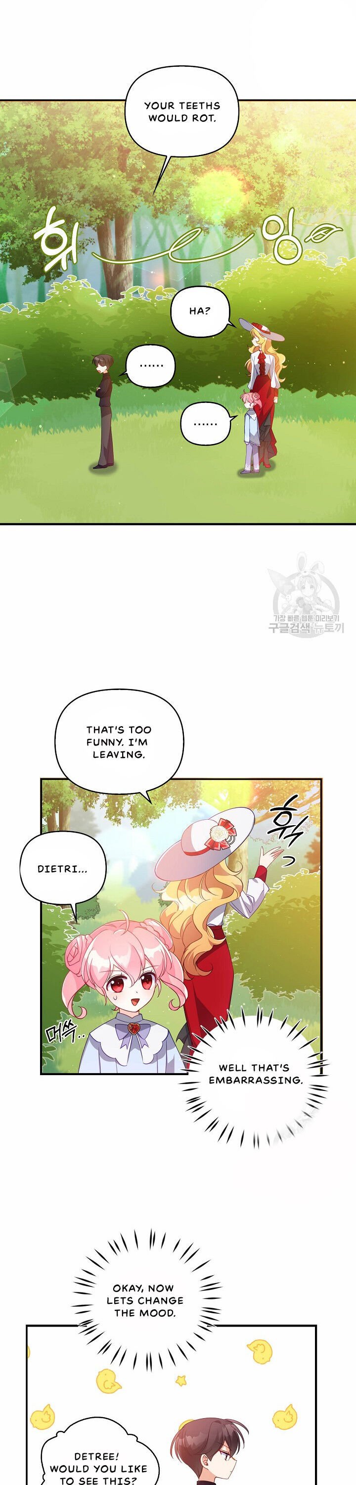 The Precious Sister of The Villainous Grand Duke Chapter 25 133 30
