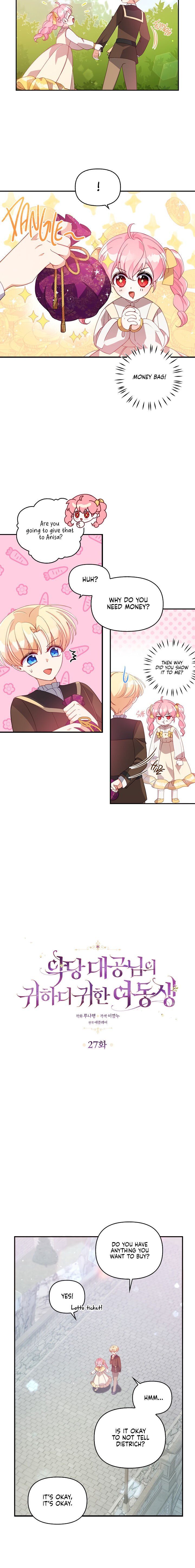 The Precious Sister of The Villainous Grand Duke Chapter 27 74 4