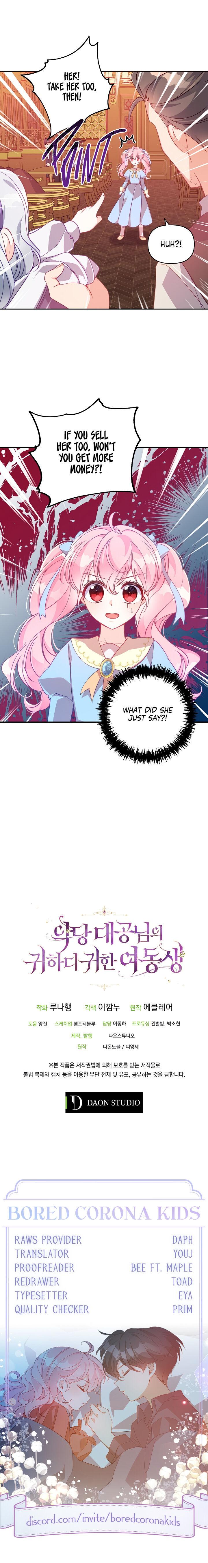 The Precious Sister of The Villainous Grand Duke Chapter 39 91 021