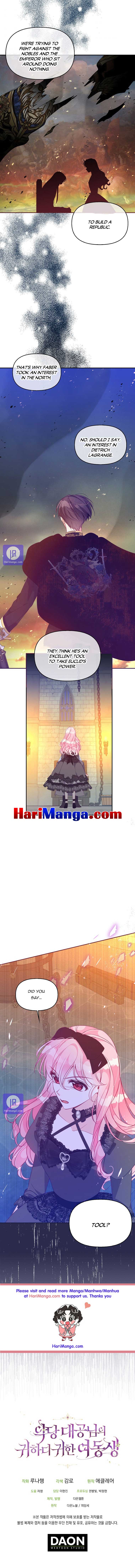 The Precious Sister of The Villainous Grand Duke Chapter 64 27 5
