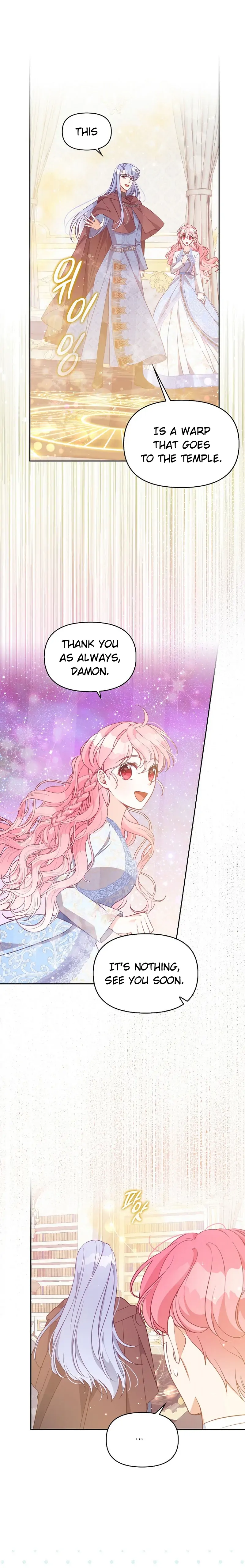 The Precious Sister of The Villainous Grand Duke Chapter 90 90 13