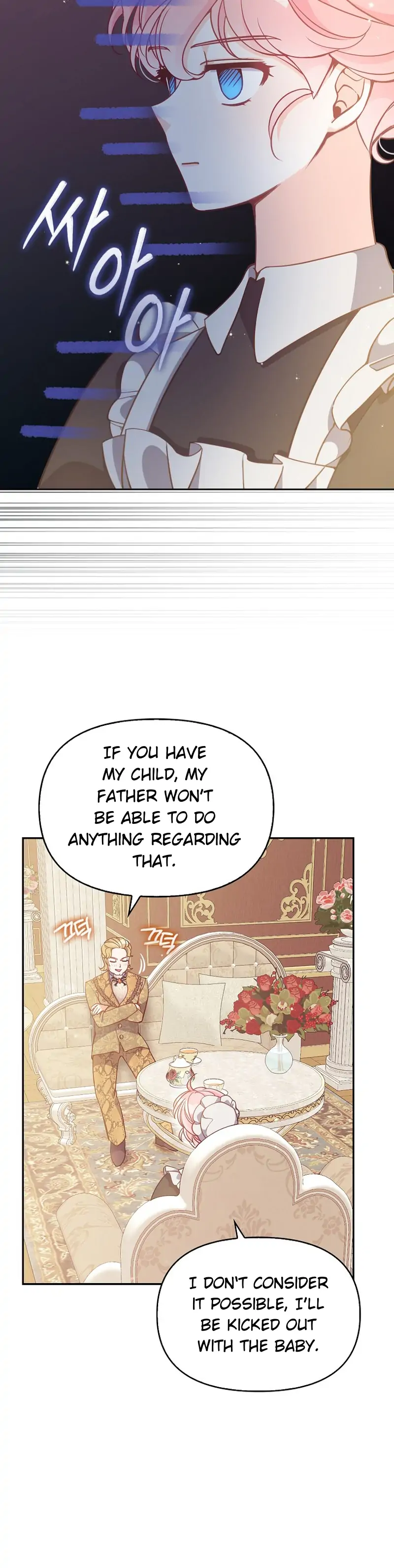 The Precious Sister of The Villainous Grand Duke Chapter 92 94 11