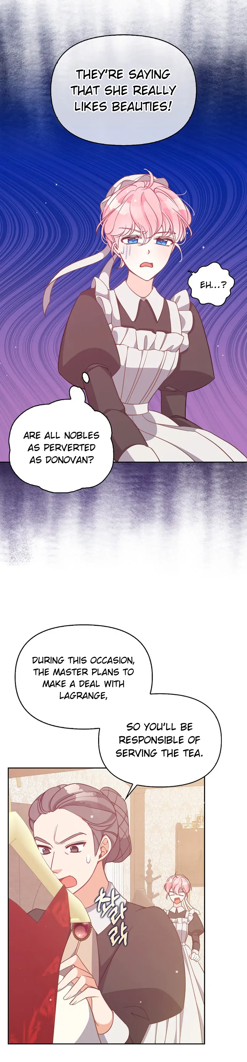 The Precious Sister of The Villainous Grand Duke Chapter 94 70 5