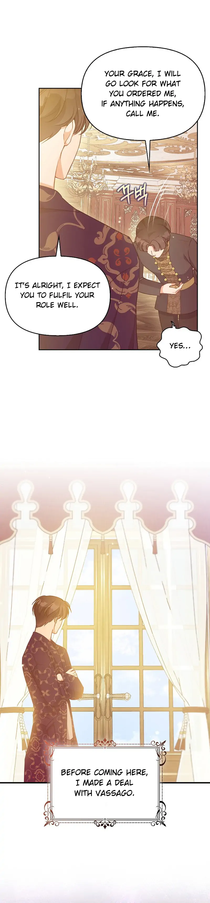 The Precious Sister of The Villainous Grand Duke Chapter 96 104 21