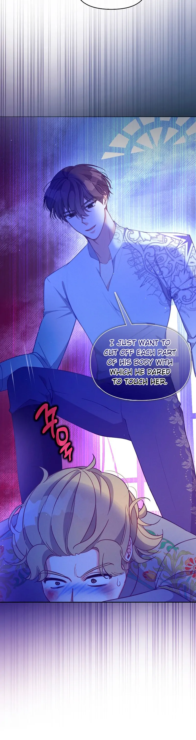 The Precious Sister of The Villainous Grand Duke Chapter 99 106 23