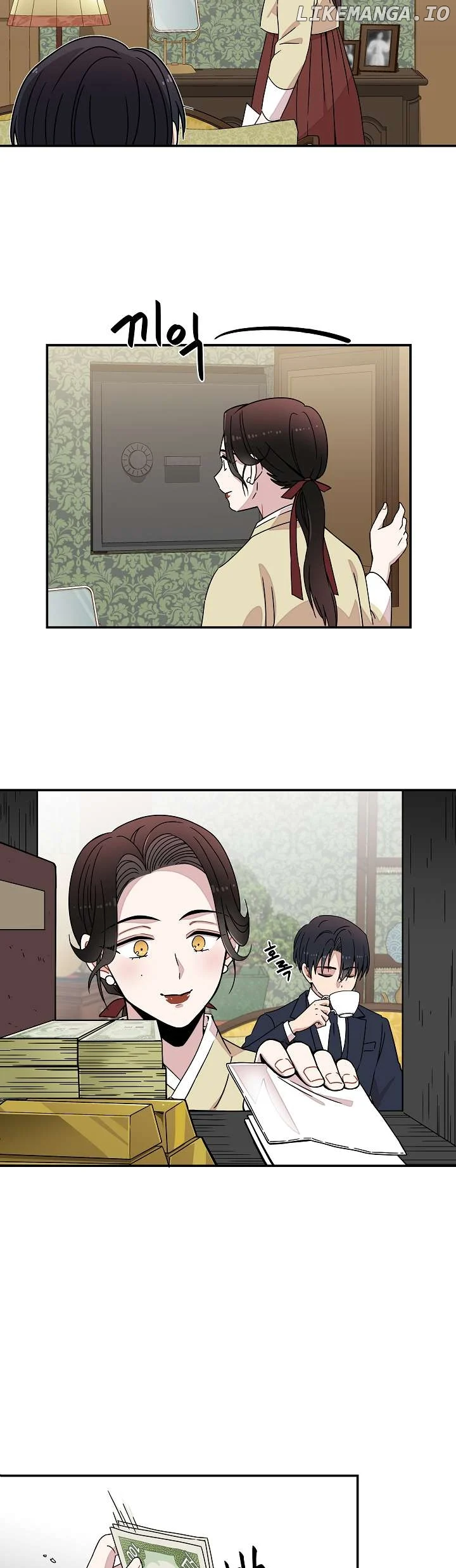 Gyeongseong Detective Agency Chapter 10 114 05