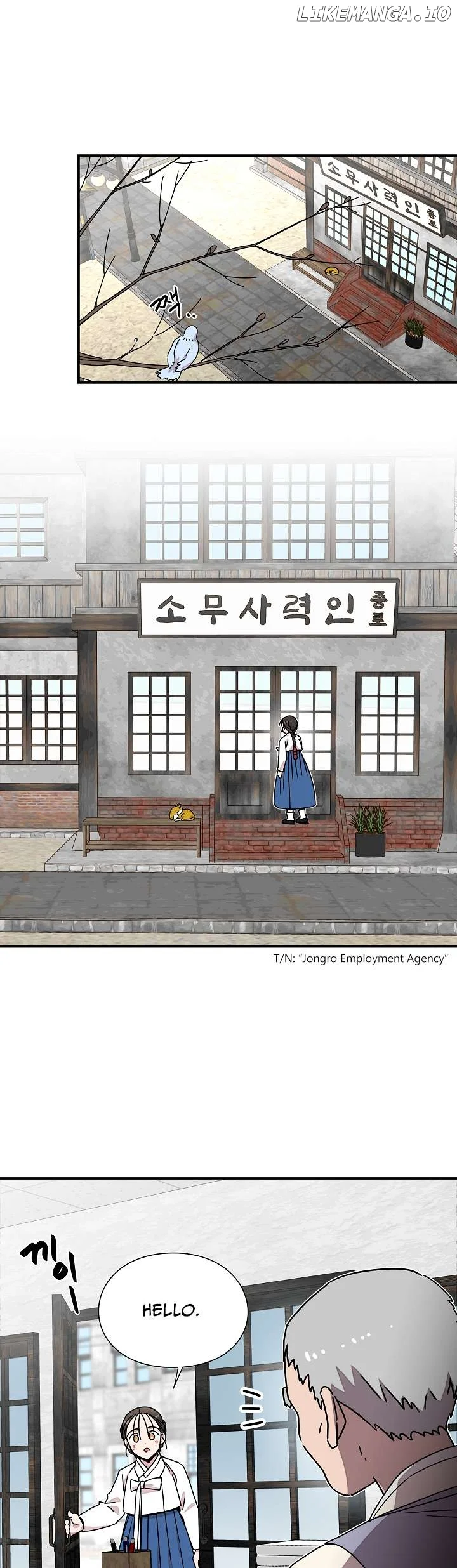 Gyeongseong Detective Agency Chapter 10 127 18