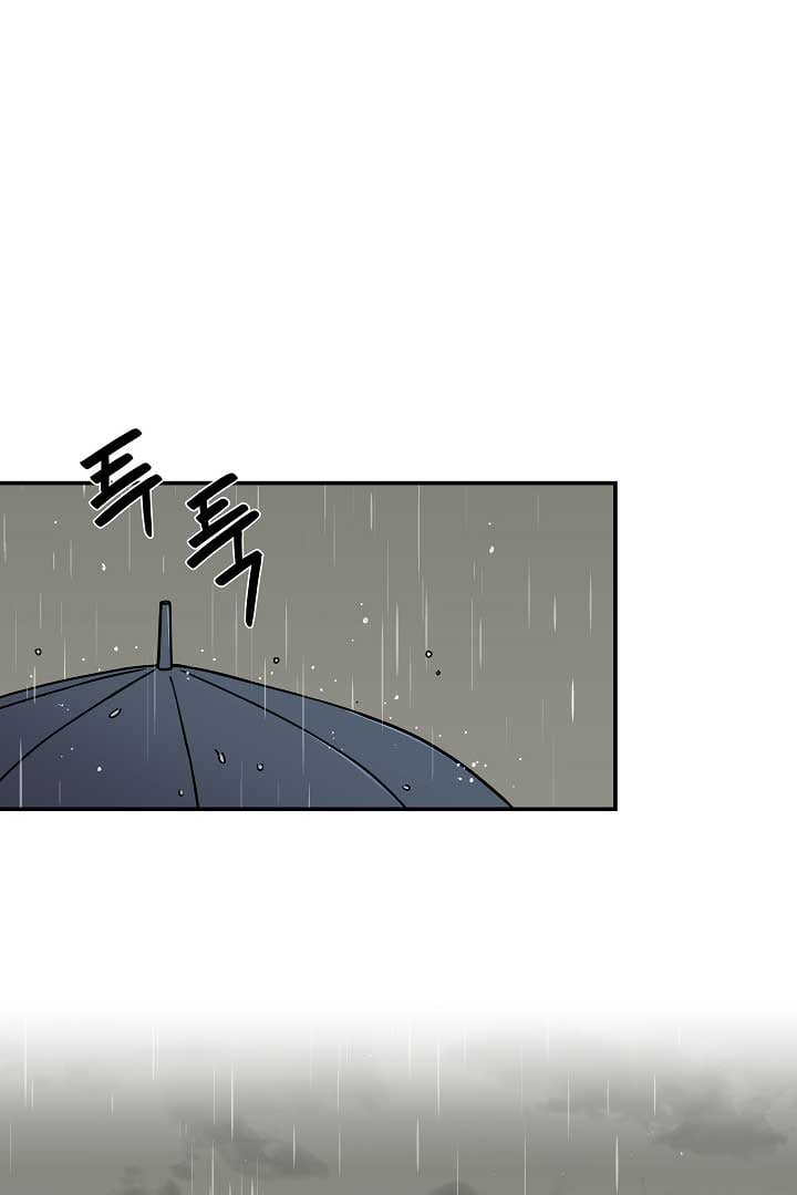 Gyeongseong Detective Agency Chapter 11 273 02