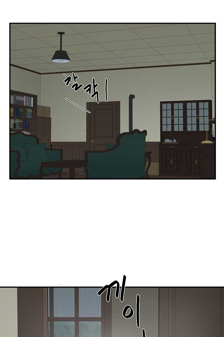 Gyeongseong Detective Agency Chapter 11 275 04