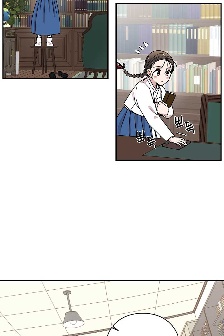 Gyeongseong Detective Agency Chapter 11 278 07