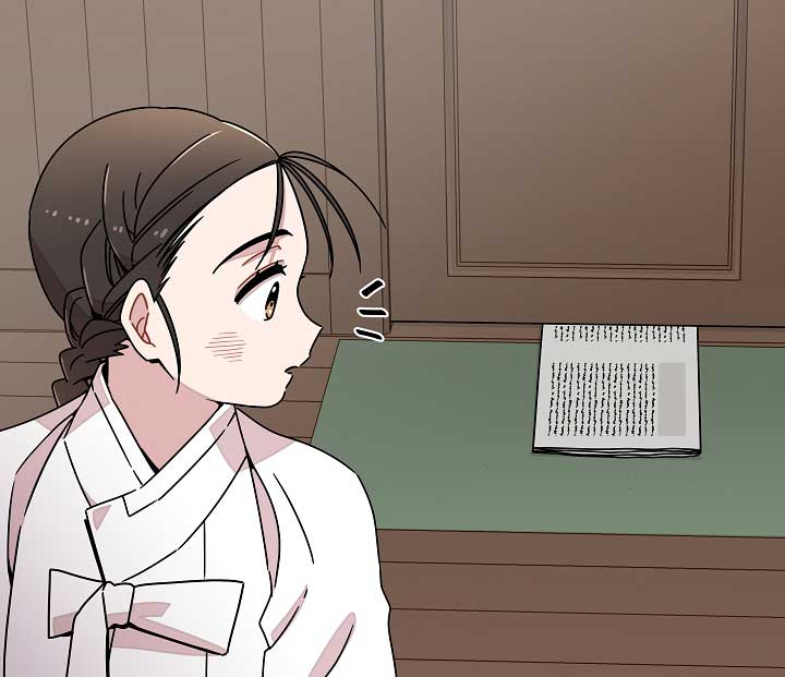 Gyeongseong Detective Agency Chapter 11 280 09