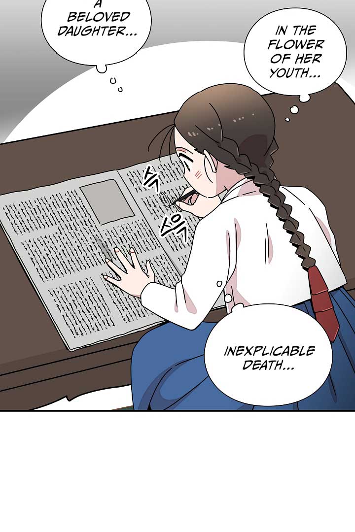 Gyeongseong Detective Agency Chapter 11 288 17