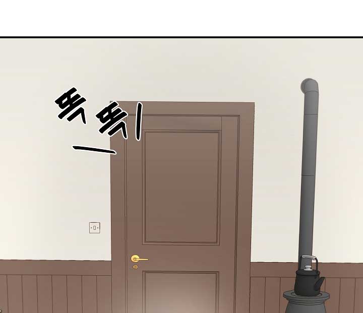 Gyeongseong Detective Agency Chapter 11 290 19