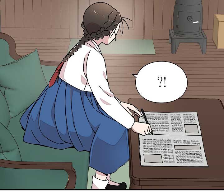 Gyeongseong Detective Agency Chapter 11 291 20