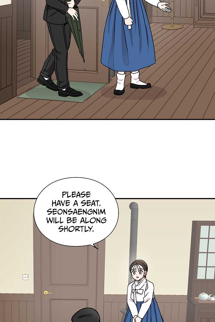 Gyeongseong Detective Agency Chapter 11 295 24