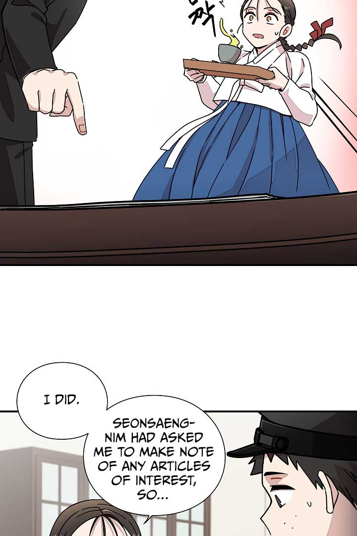 Gyeongseong Detective Agency Chapter 11 299 28