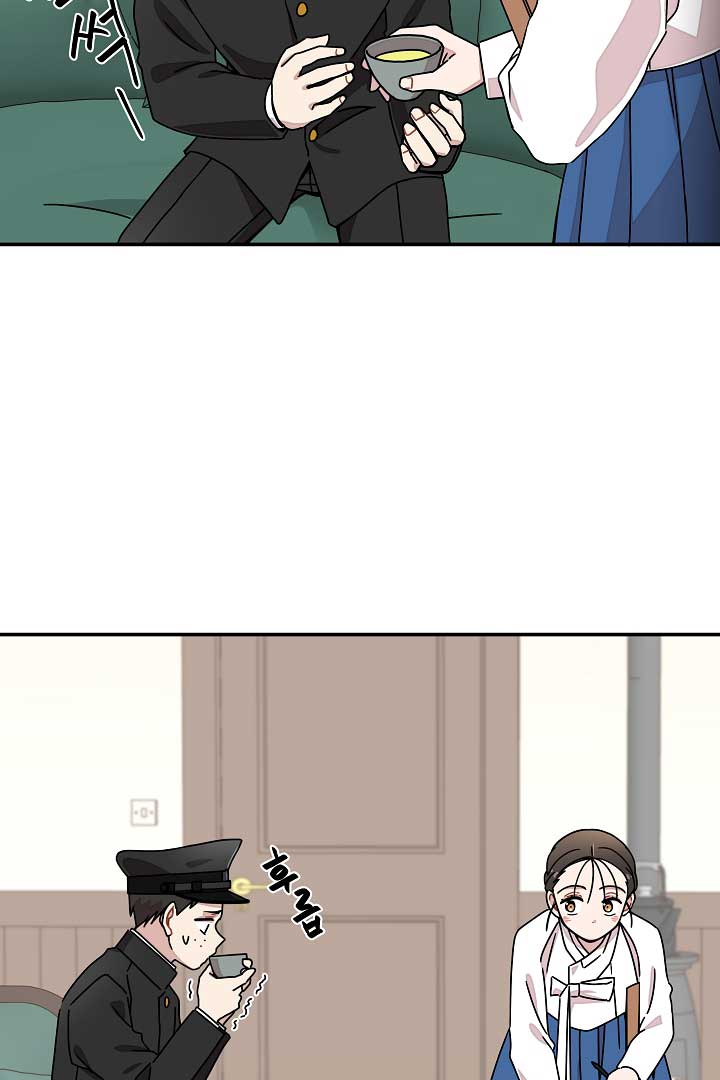 Gyeongseong Detective Agency Chapter 11 302 31