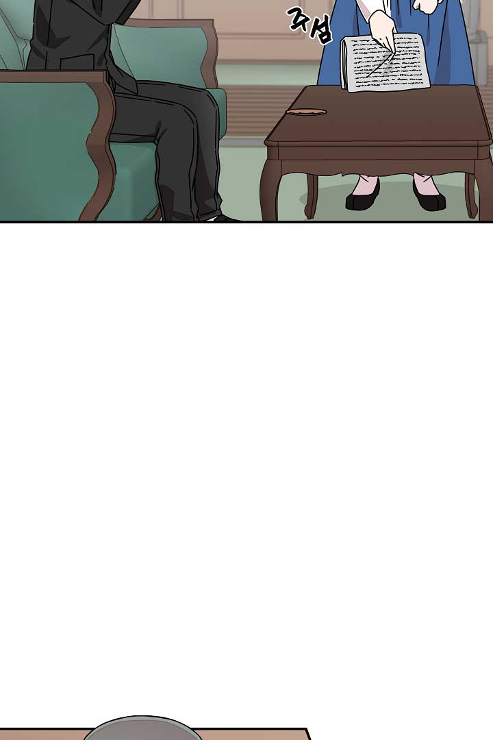 Gyeongseong Detective Agency Chapter 11 303 32