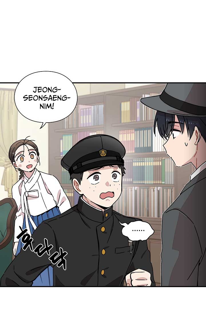 Gyeongseong Detective Agency Chapter 11 308 37