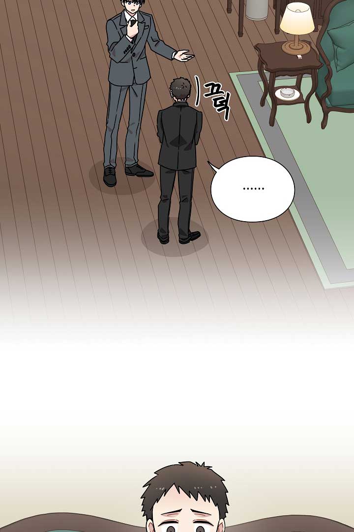 Gyeongseong Detective Agency Chapter 11 314 43