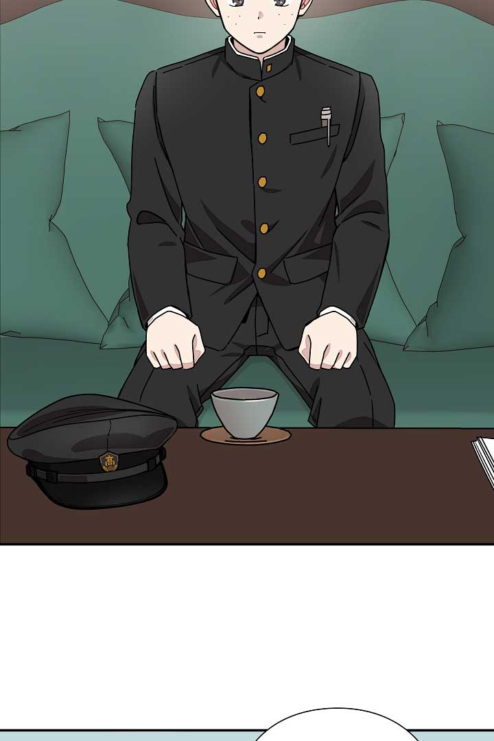 Gyeongseong Detective Agency Chapter 11 315 44