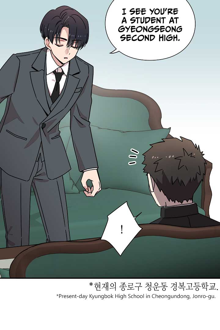 Gyeongseong Detective Agency Chapter 11 316 45