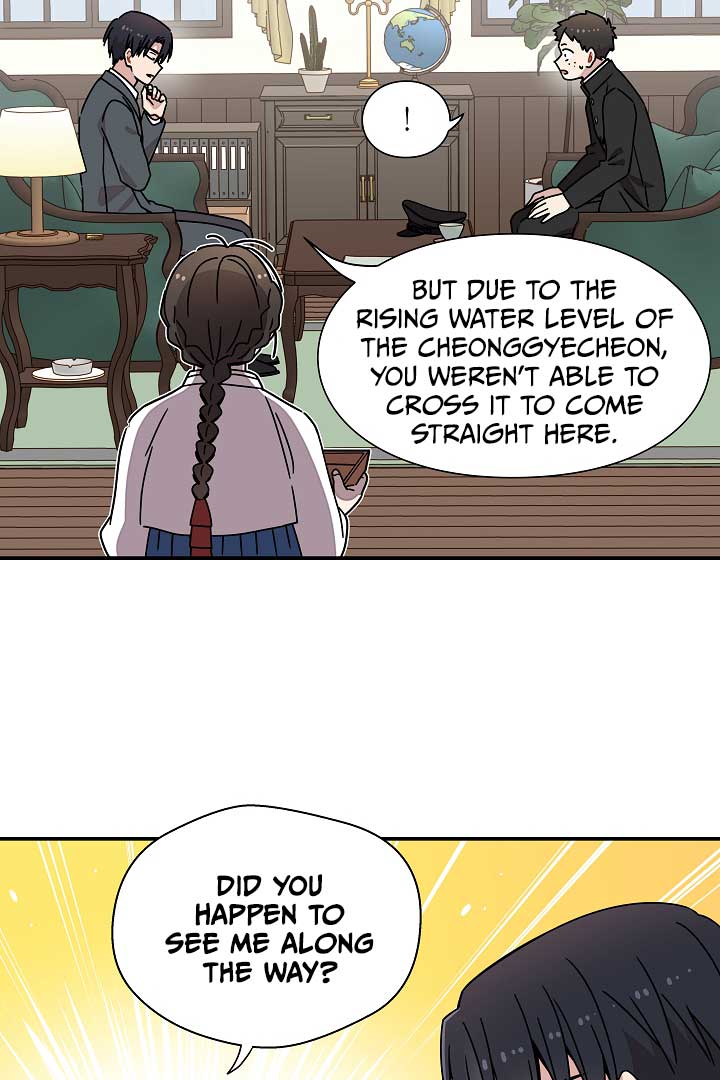 Gyeongseong Detective Agency Chapter 11 319 48