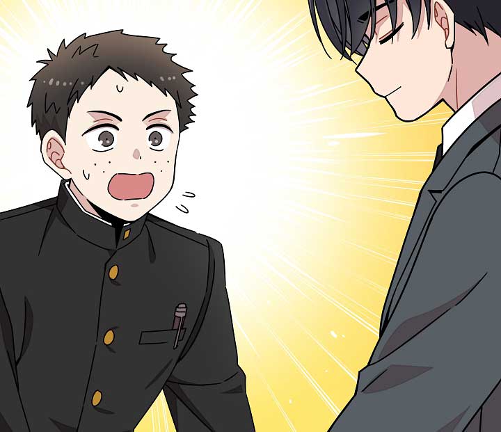 Gyeongseong Detective Agency Chapter 11 320 49