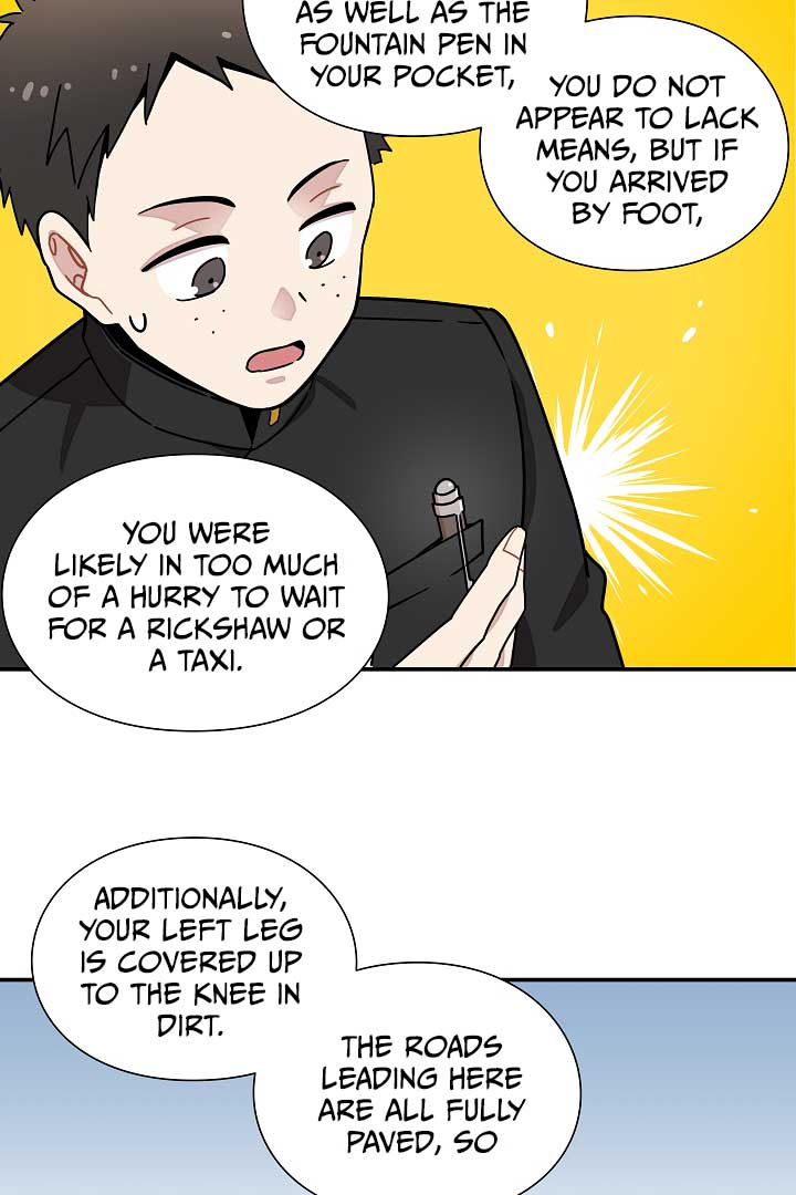 Gyeongseong Detective Agency Chapter 11 326 55