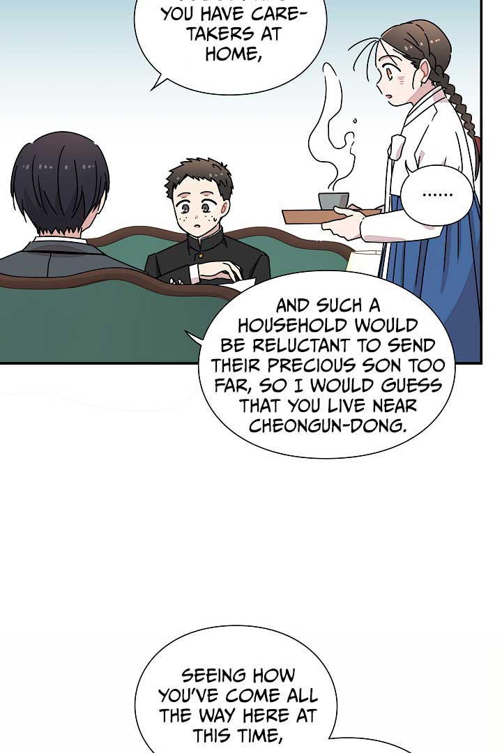 Gyeongseong Detective Agency Chapter 11 329 58