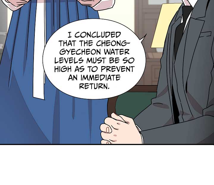 Gyeongseong Detective Agency Chapter 11 331 60
