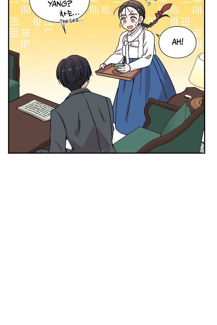 Gyeongseong Detective Agency Chapter 11 333 62