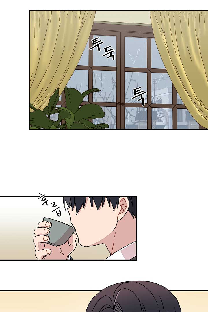 Gyeongseong Detective Agency Chapter 11 334 63