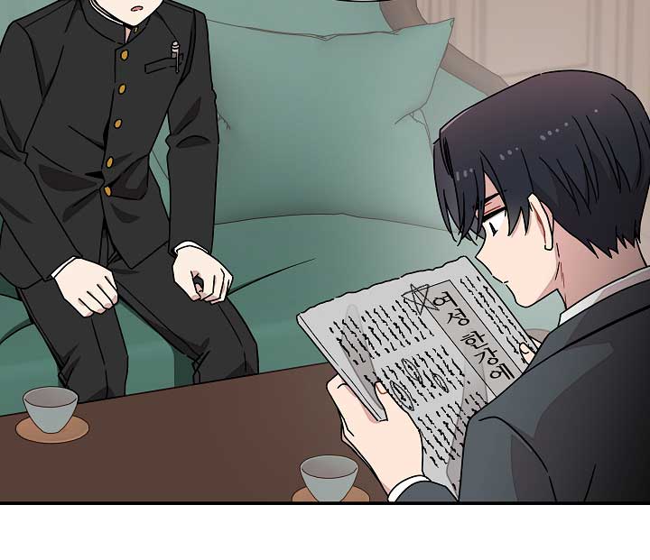 Gyeongseong Detective Agency Chapter 11 340 69