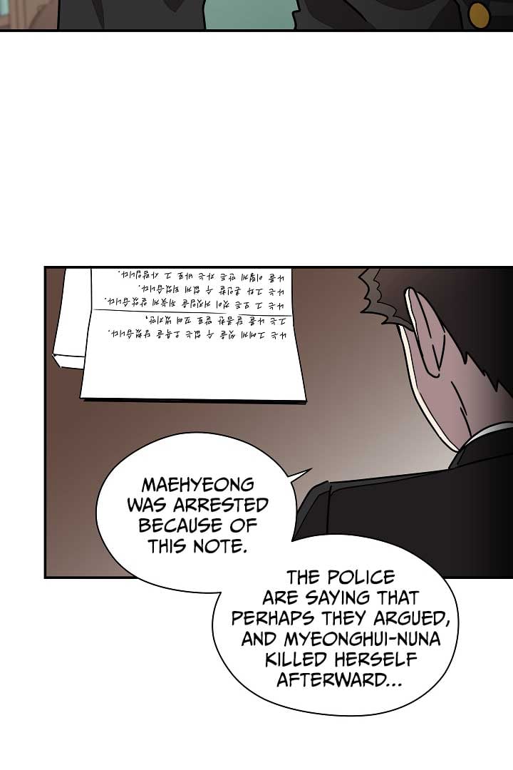 Gyeongseong Detective Agency Chapter 11 354 83