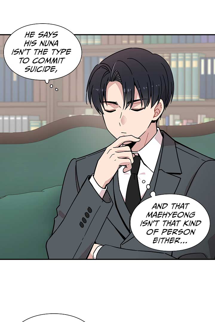 Gyeongseong Detective Agency Chapter 11 356 85