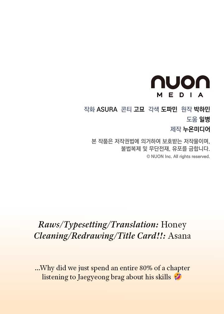 Gyeongseong Detective Agency Chapter 11 359 88