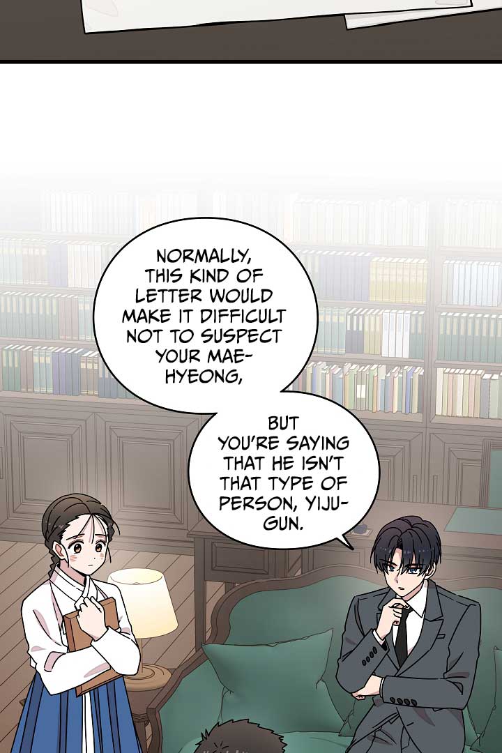 Gyeongseong Detective Agency Chapter 12 259 03