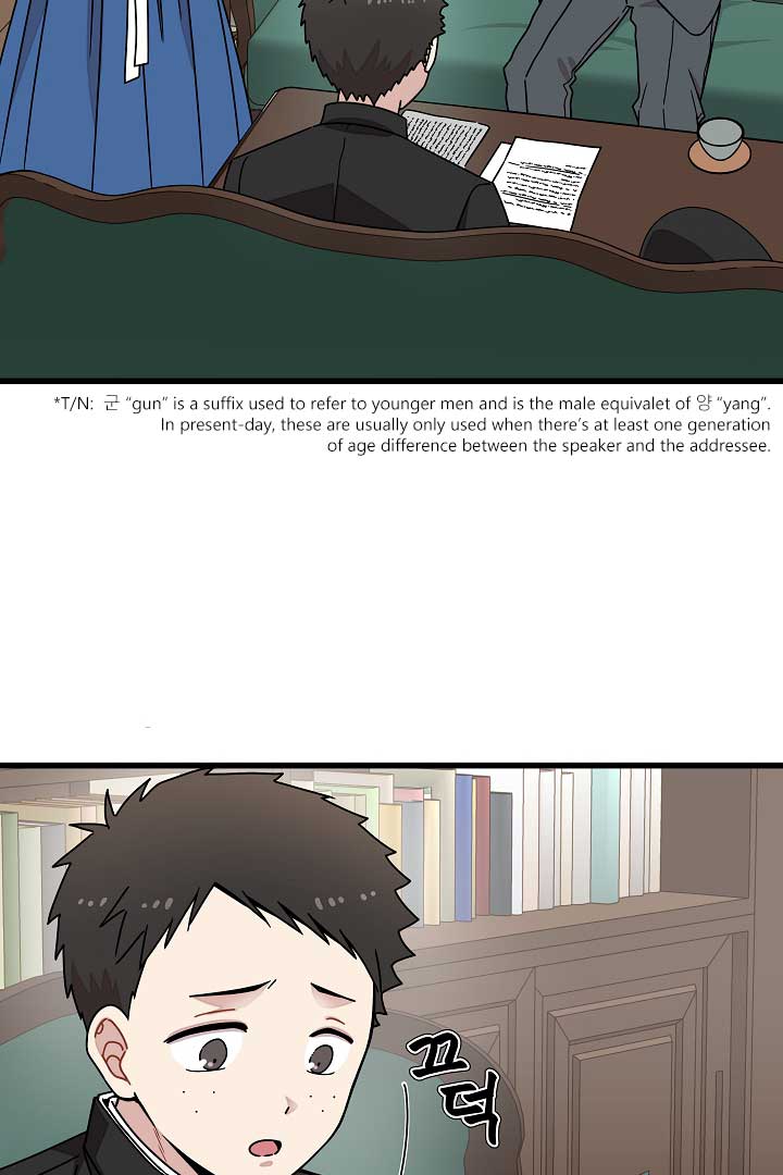 Gyeongseong Detective Agency Chapter 12 260 04