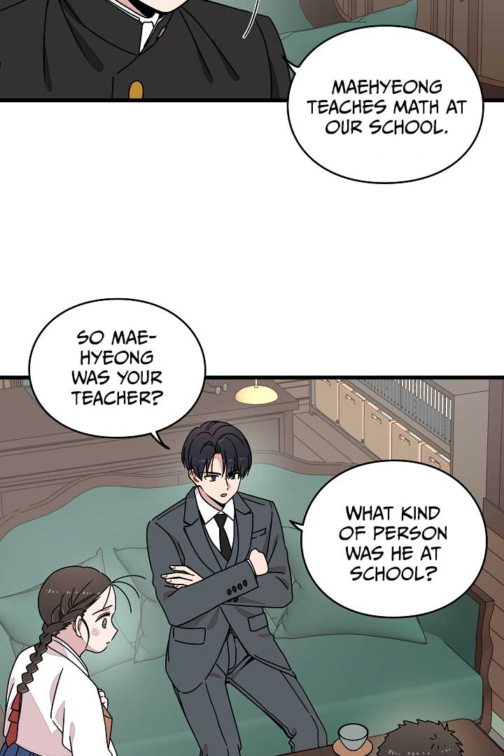 Gyeongseong Detective Agency Chapter 12 261 05