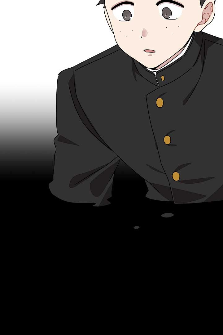 Gyeongseong Detective Agency Chapter 12 263 07