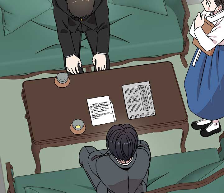 Gyeongseong Detective Agency Chapter 12 276 20