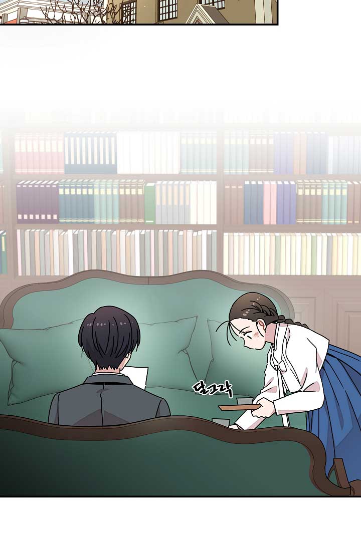 Gyeongseong Detective Agency Chapter 12 278 22