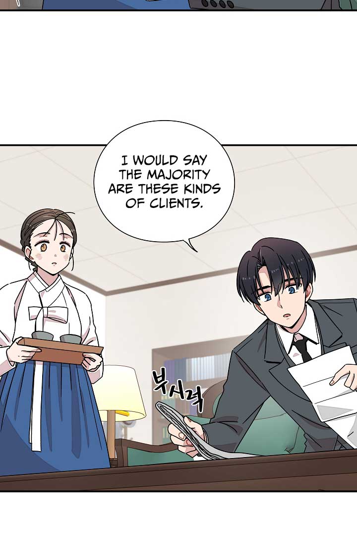 Gyeongseong Detective Agency Chapter 12 280 24