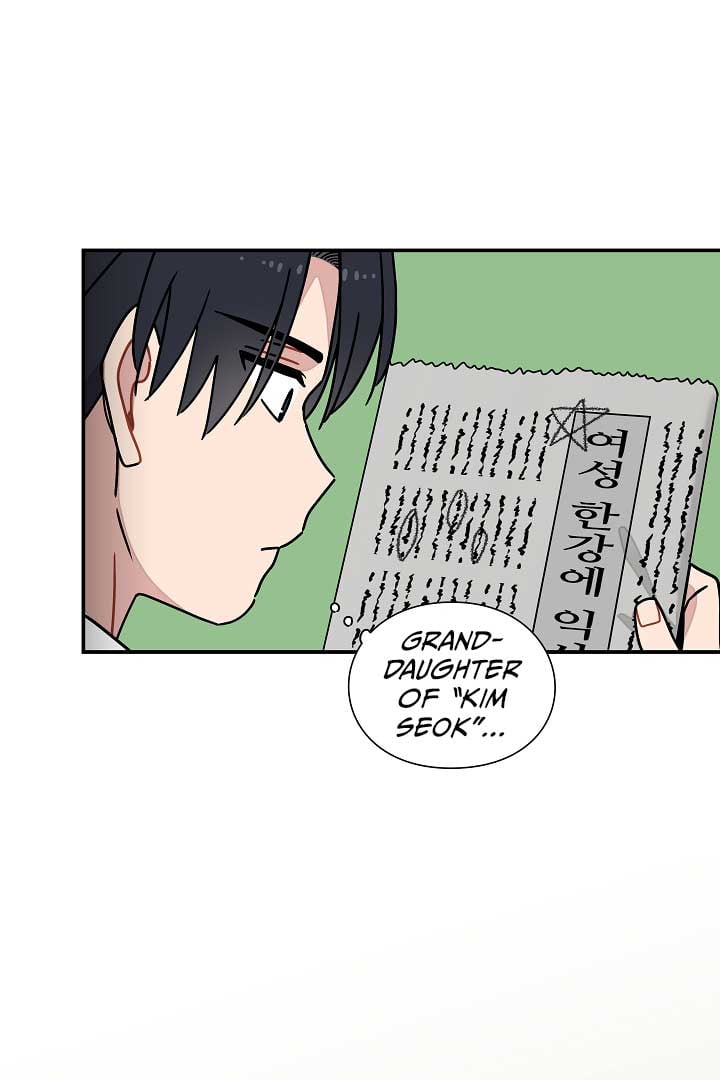 Gyeongseong Detective Agency Chapter 12 281 25
