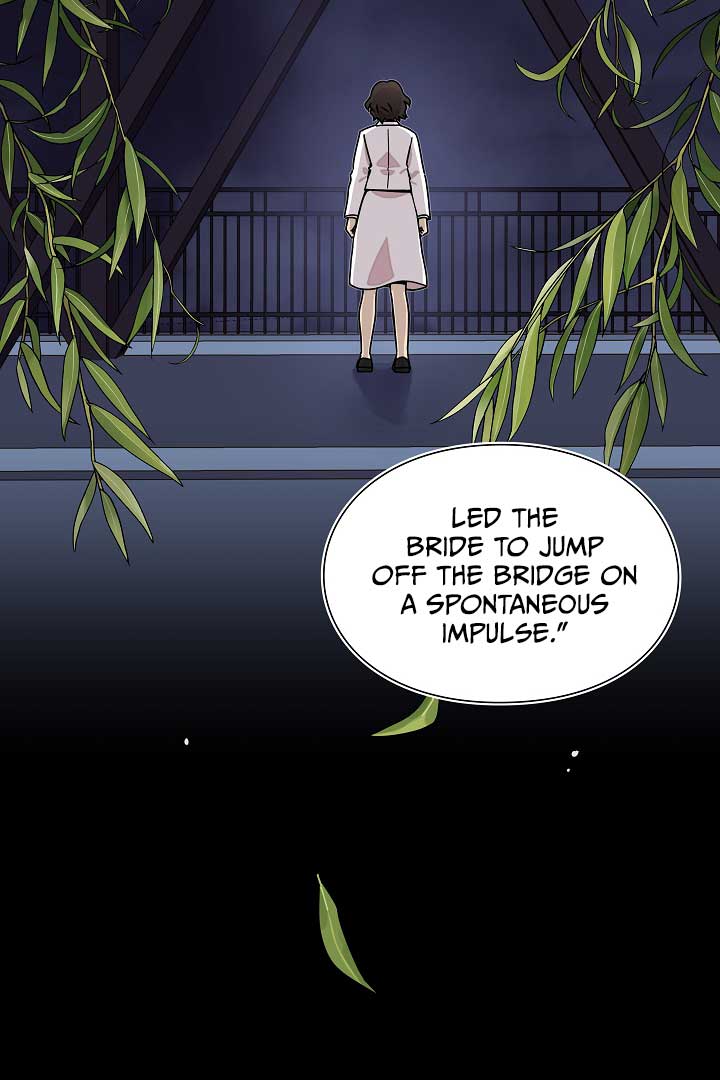 Gyeongseong Detective Agency Chapter 12 289 33