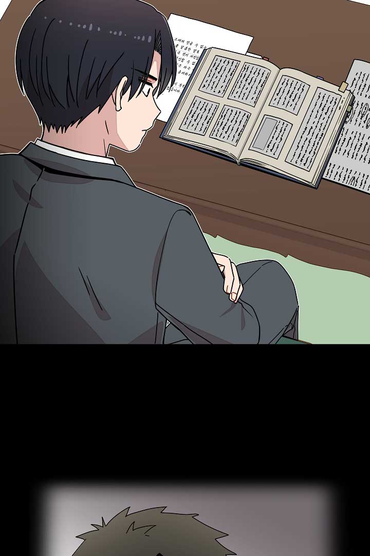 Gyeongseong Detective Agency Chapter 12 291 35